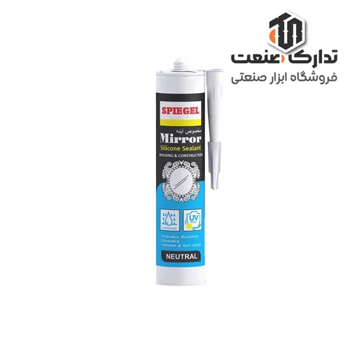 چسب سیلیکون مخصوص آینه اشپیگل