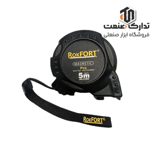 متر 5متری راکفورت Rocfort pro