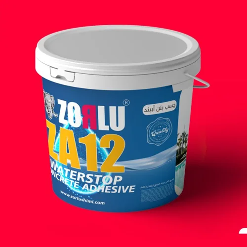 چسب بتن آب بند یک کیلویی زرلو